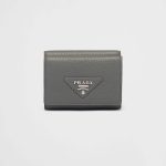 プラダ スーパーコピー ヴィッテロダイノレザー 財布 2MH042_2BBE
