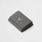 プラダ スーパーコピー ヴィッテロダイノレザー 財布 2MH042_2BBE