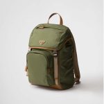 プラダ スーパーコピー Re-Nylon xレザー バックパック 2VZ135_2CX2