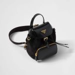 プラダ コピー スモール Re-Nylon xブラッシュドレザー バックパック 1BZ075_R789
