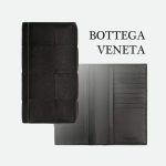 ボッテガヴェネタスーパーコピー ロングウォレット 679845 V1Q73 1045