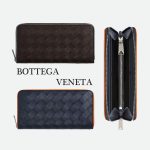ボッテガヴェネタスーパーコピー イントレチャート ジップアラウンドウォレット 749427 V3LZ1 ボッテガヴェネタスーパーコピー イントレチャート ジップアラウンドウォレット 749427 V3LZ1