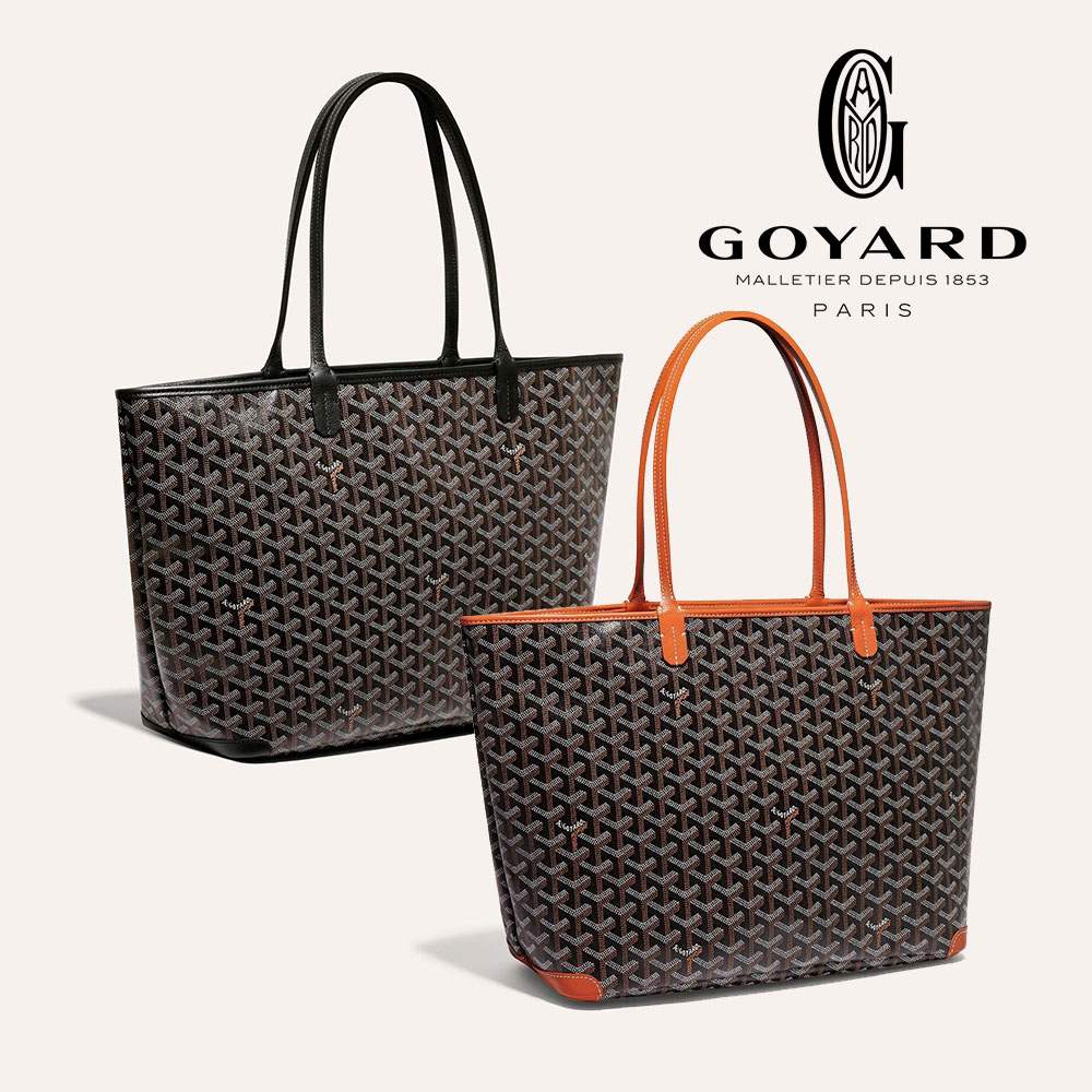ゴヤールスーパーコピー アルトワ PM & MMトートバッグ