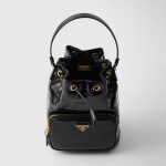 プラダ コピー デュエット ナプラックパテントレザー バケットバッグ 1BH038_2DNT プラダ コピー デュエット ナプラックパテントレザー バケットバッグ 1BH038_2DNT