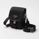 プラダ コピー Re-Nylon xサフィアーノレザー ショルダーバッグ 2VD043 プラダ コピー Re-Nylon xサフィアーノレザー ショルダーバッグ 2VD043