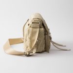 プラダ スーパーコピー スタッズ付 Re-Nylon ショルダーバッグ 1BD118_2HGV プラダ スーパーコピー スタッズ付 Re-Nylon ショルダーバッグ 1BD118_2HGV