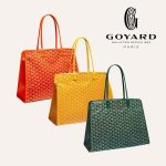 ゴヤール コピー アーディPMトートバッグ LTY07CG07P&LTY08CG08P&LTY09CG09P