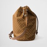 プラダ スーパーコピー スタッズ付 Re-Nylon ミニバッグ 1BE067_2HGV プラダ スーパーコピー スタッズ付 Re-Nylon ミニバッグ 1BE067_2HGV