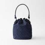 プラダ スーパーコピー スタッズ付 Re-Nylon ミニバッグ 1BE067_2HGV プラダ スーパーコピー スタッズ付 Re-Nylon ミニバッグ 1BE067_2HGV