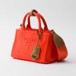 プラダ スーパーコピー コットンキャンバス ミニハンドバッグ 1BA038_2CYA プラダ スーパーコピー コットンキャンバス ミニハンドバッグ 1BA038_2CYA
