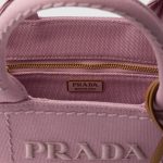 プラダ スーパーコピー コットンキャンバス ミニハンドバッグ 1BA038_2CYA プラダ スーパーコピー コットンキャンバス ミニハンドバッグ 1BA038_2CYA