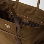 プラダ コピー Re-Nylon xサフィアーノレザー ラージ トートバッグ 1BG527_R064