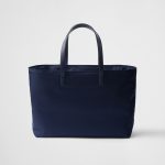 プラダ コピー Re-Nylon xサフィアーノレザー ラージ トートバッグ 1BG527_R064