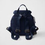 プラダ スーパーコピー Re-Nylon スモール バックパック 1BZ677_RV44
