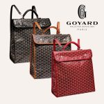 ゴヤール コピー サン=レジェ・バックパック LTY01CG01P LTY01CG03P LTY02CG02P ゴヤール コピー サン=レジェ・バックパック LTY01CG01P LTY01CG03P LTY02CG02P