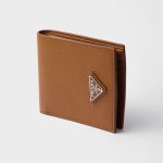 プラダ スーパーコピー コインポケット付ヴィッテロダイノレザー 財布 2MO738
