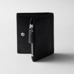 プラダ スーパーコピー ヴィッテロダイノレザー 財布 2ML049_2E54