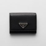 プラダ スーパーコピー ヴィッテロダイノレザー 財布 2MH042_2E54