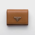 プラダ スーパーコピー ヴィッテロダイノレザー 財布 2MH042_2E54