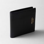 プラダ コピー コインポケット付 ソフトグレインレザー財布 2MO738_2CYS