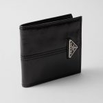 プラダ スーパーコピー レザー 財布 2MO513_2CX7_F0002
