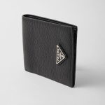 プラダ スーパーコピー ヴィッテロダイノレザー 財布 2MO513_2E54