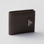 プラダ スーパーコピー ヴィッテロダイノレザー 財布 2MO513_2E54
