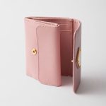 プラダ スーパーコピー サフィアーノトライアングル 財布 1MH043_QHH