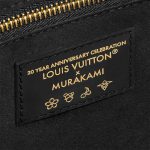 ルイヴィトンスーパーコピー LV × TM ネヴァーフル MM M13675