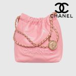 シャネル コピー CHANEL 22 ミニ ハンドバッグ コーラルピンク AS3980