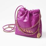 シャネル スーパーコピー CHANEL 22 ミニ ハンドバッグ パープル AS3980