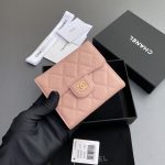 シャネル 三つ折財布 コピー クラシック スモール フラップ ウォレット A82288 シャネル 三つ折財布 コピー クラシック スモール フラップ ウォレット A82288