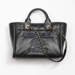 シャネル スーパーコピー スモール ショッピング バッグ AS3257 シャネル スーパーコピー スモール ショッピング バッグ AS3257