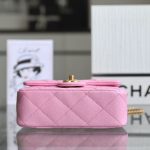 シャネルスーパーコピー ショルダーバッグ マトラッセ ミニフラップバッグ AS3829 シャネルスーパーコピー ショルダーバッグ マトラッセ ミニフラップバッグ AS3829