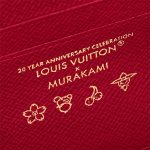 ルイヴィトン コピー ウォレット オン チェーン･アイビー M14239