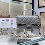 シャネルスーパーコピー ショルダーバッグ マトラッセ フォンケース AP3226 シャネルスーパーコピー ショルダーバッグ マトラッセ フォンケース AP3226