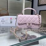 シャネルスーパーコピー マトラッセ フォンケース ショルダーバッグ AP3226 シャネルスーパーコピー マトラッセ フォンケース ショルダーバッグ AP3226