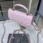 シャネルスーパーコピー マトラッセ フォンケース ショルダーバッグ AP3226 シャネルスーパーコピー マトラッセ フォンケース ショルダーバッグ AP3226