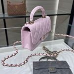 シャネルスーパーコピー マトラッセ フォンケース ショルダーバッグ AP3226 シャネルスーパーコピー マトラッセ フォンケース ショルダーバッグ AP3226