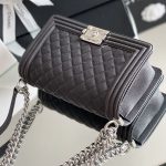 シャネル スーパーコピー チェーンウォレット ボーイシャネル A67086 A67085