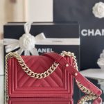 シャネルスーパーコピー ボーイシャネル 2way チェーンバッグ A67086 A67085