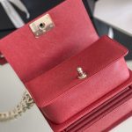 シャネルスーパーコピー ボーイシャネル 2way チェーンバッグ A67086 A67085