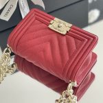 シャネルスーパーコピー ボーイシャネル 2way チェーンバッグ A67086 A67085