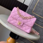 シャネルスーパーコピー 25P Wチェーン スモールフラップバッグ ピンク AS5240 シャネルスーパーコピー 25P Wチェーン スモールフラップバッグ ピンク AS5240