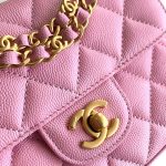 シャネル コピー ミニ フラップ バッグ マトラッセ チェーンショルダーバッグ AS5239