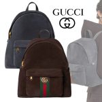 グッチ コピー〔オフィディア〕ミディアム バックパック 834466 グッチ コピー〔オフィディア〕ミディアム バックパック 834466