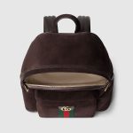 グッチ コピー〔オフィディア〕ミディアム バックパック 834466 グッチ コピー〔オフィディア〕ミディアム バックパック 834466