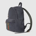 グッチ コピー〔オフィディア〕ミディアム バックパック 834466 グッチ コピー〔オフィディア〕ミディアム バックパック 834466