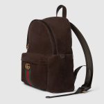 グッチ コピー〔オフィディア〕ミディアム バックパック 834466 グッチ コピー〔オフィディア〕ミディアム バックパック 834466