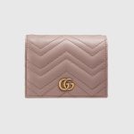 グッチ コピー 二つ折り財布 ダブルG スモールウォレット 466492